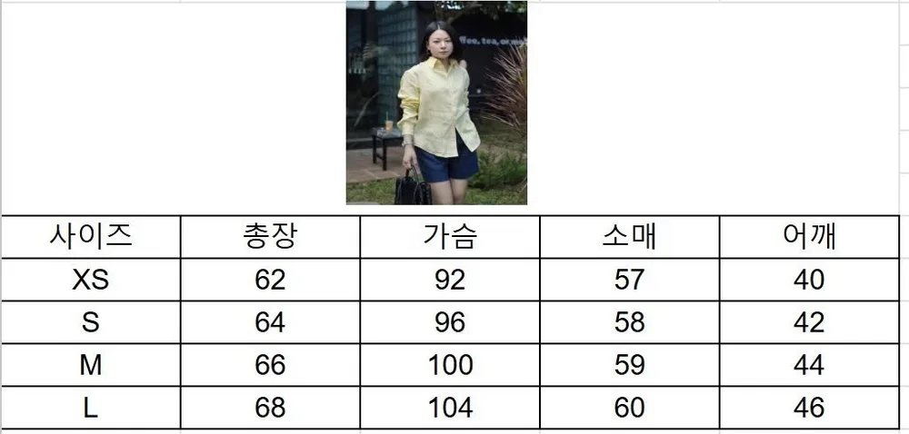 테일러드 린넨 롱슬리브 셔츠 (기성복) - 7